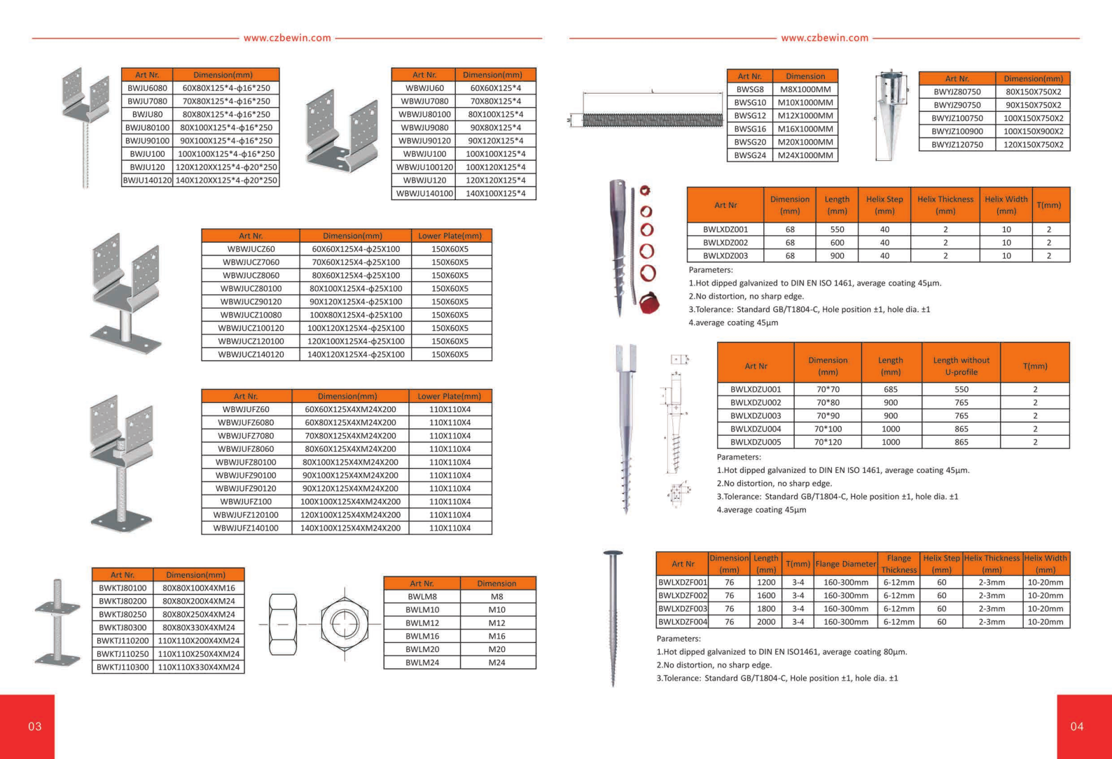 Bewin hardware Catalogue_3