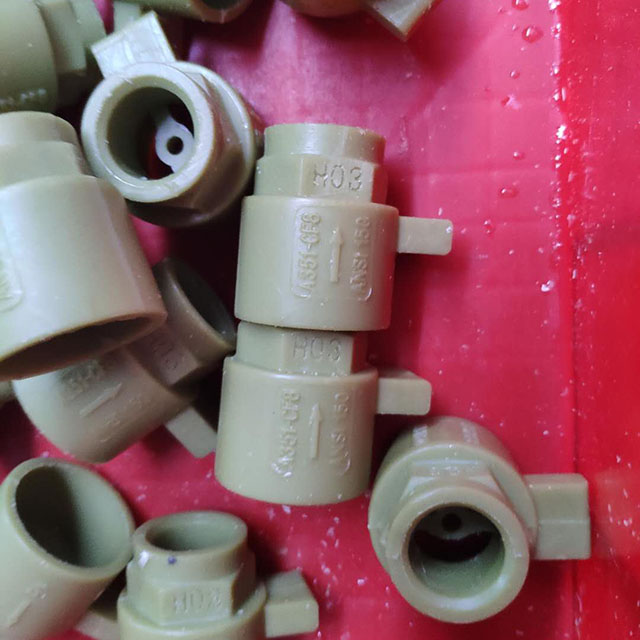 微信图片_20200714160535