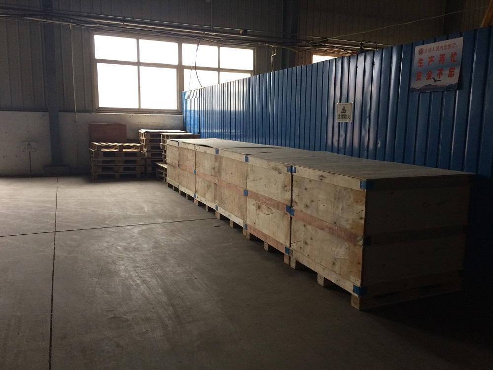 微信图片_20200708142851