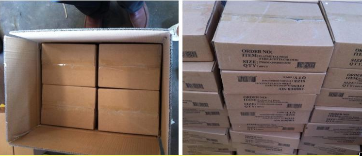 QQ图片20200708105525