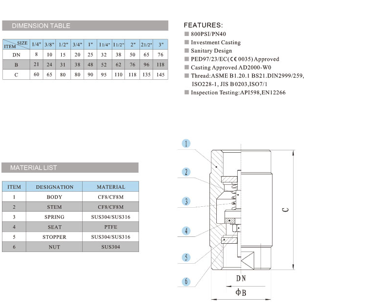 QQ图片20200715154949