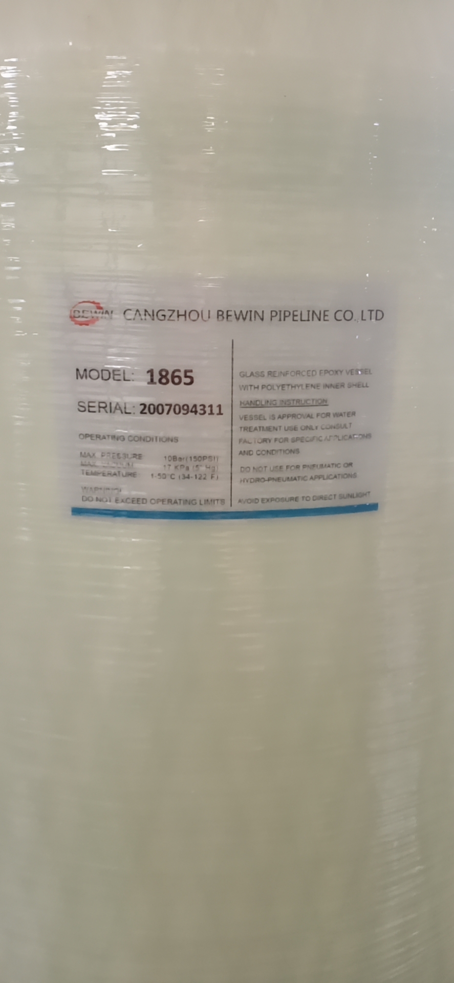 FRP Plastic fiberglass Pressure Resin softener Tank for Waste Water filter Treatment Equipment